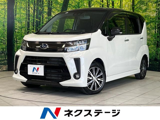 �X�e��(�X�o��) �J�X�^��R �X�}�[�g�A�V�X�g ���Îԉ摜