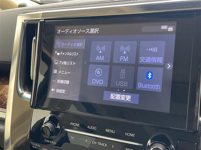 アルファード2.5 X