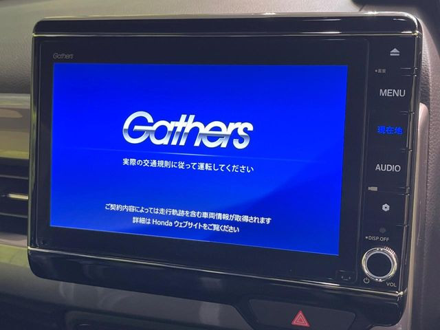 【純正ナビ】人気の純正ナビを装備しております。ナビの使いやすさはもちろん、オーディオ機能も充実!キャンプや旅行はもちろん、通勤や買い物など普段のドライブも楽しくなるはず♪