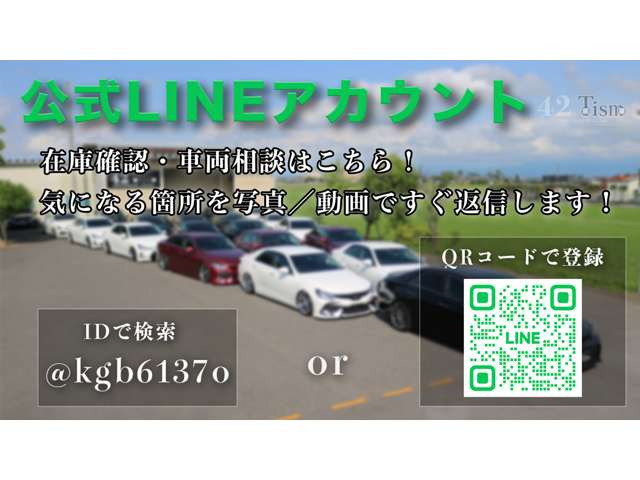 マークX2.5 250G Four 4WD