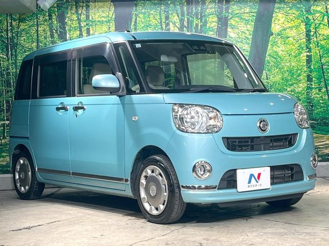 �������x�̃K���X�疌�ŝ����͂������A�㎿�ȃc���E����������B���O����_���J�����؂Ȉ��Ԃ�ی삵�A�F�����E�򉻂�h�~�B�u�e�X�v���b�V���R�[�g�v�A�u�e�v���~�b�T�R�[�g�v���炨�I�т��������܂��B