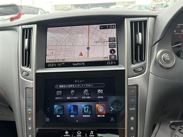ヴォクシー2.0 ZS 煌