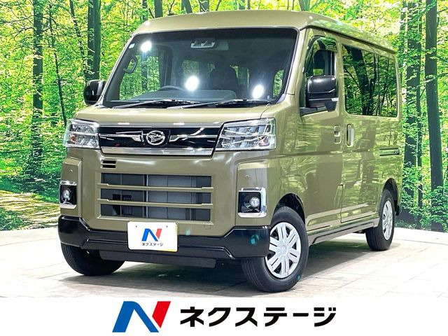 アトレーRS