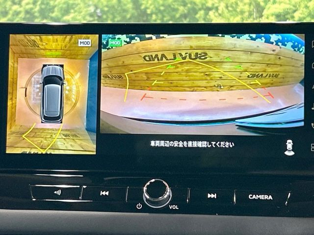 �y�}���`�A���E���h���j�^�[�z��p�̃J�����ɂ��A�ォ�猩���낵���悤�Ȏ��_��360�x�N���}�̎��͂��m�F���邱�Ƃ��ł��܂������p�������m�F���₷���A�����ꏊ�ł̐؂�Ԃ��⒓�Ԃ��X���[�Y�ɍs���܂��B