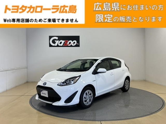 アクア1.5 L