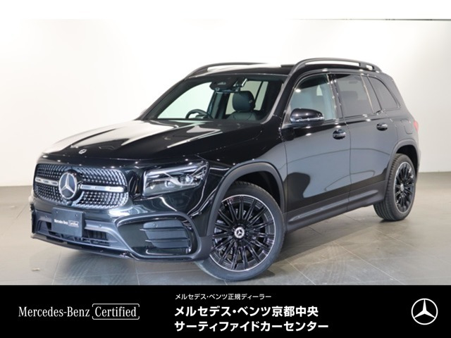 GLBGLB180 アーバン スターズ