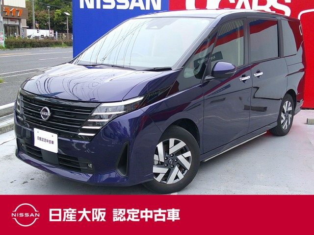 セレナ2.0 XV チェアキャブ スロープタイプ 車いす1名 送迎仕様