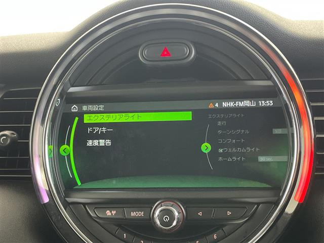 ミニワン