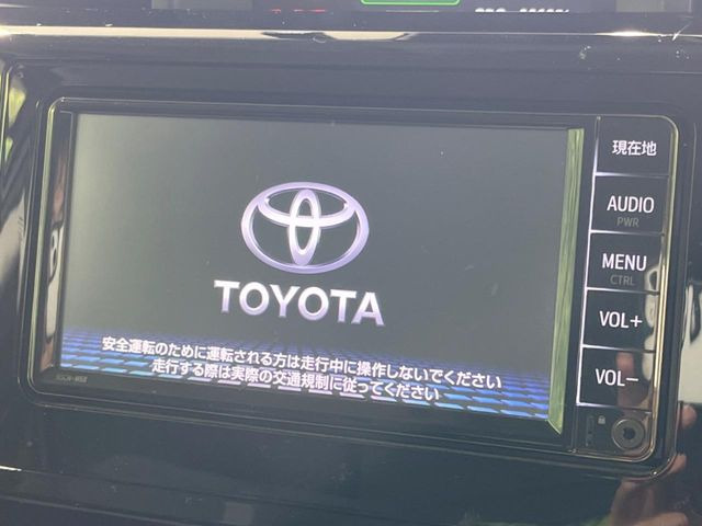 ルーミー1.0 カスタム G