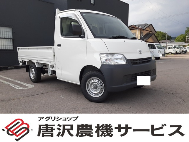 タウンエーストラック1.5 DX シングルジャストロー