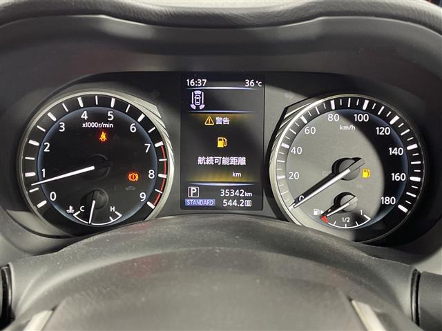 スカイライン3.0 400R