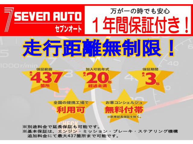 ハイエースバン3.0 スーパーGL ディーゼル