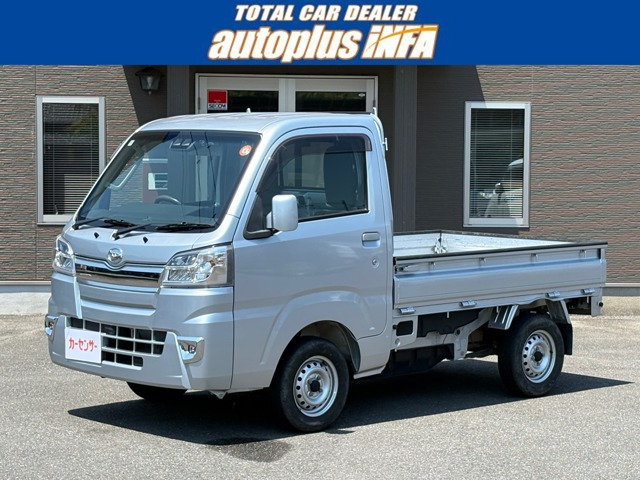 ダイハツ ハイゼットトラック シルバー系」の中古車 （6ページ目