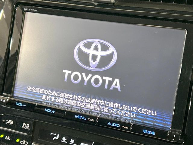 プリウス1.8 A プレミアム ツーリングセレクション