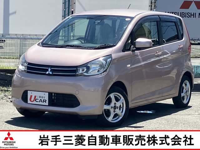 eKワゴンM e-アシスト 4WD