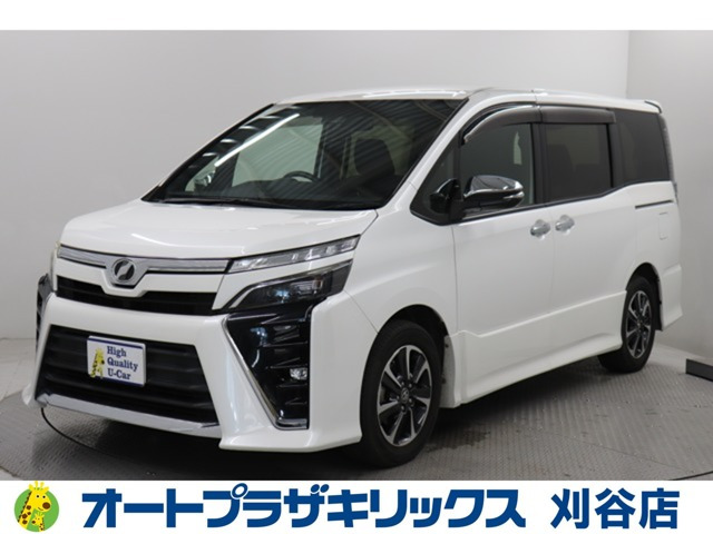 ヴォクシー2.0 ZS 煌