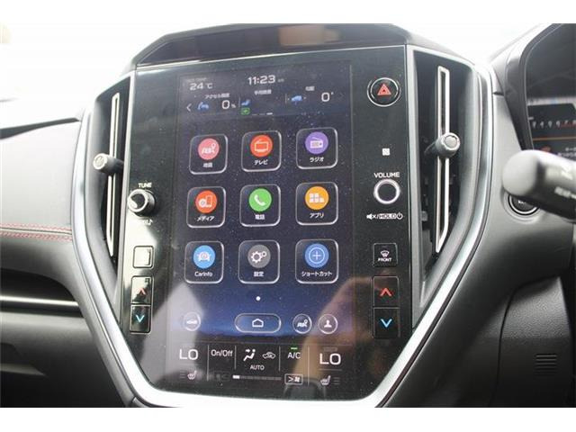 ���Ђ͂��������j�b�Z�C���a���ۑ㗝�X�ł��B�S�c�ƎЈ����ی��̕�W�l���i���擾���Ă���܂��B���C�y�ɂ����k���������B