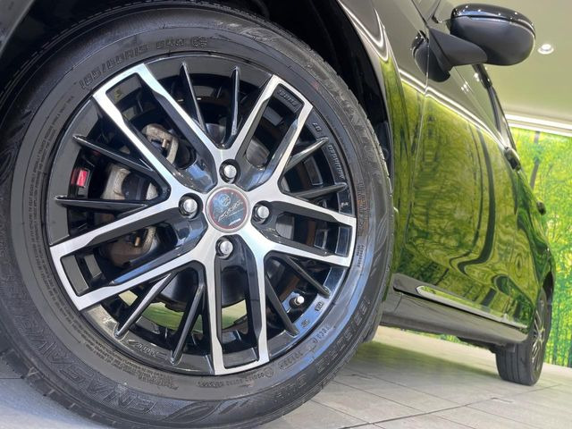 �y����15�C���`�A���~�z�C�[���z�O�ςɃ}�b�`���������A���~�z�C�[���𑕒����Ă���܂��B�e��ЊO�A���~�z�C�[����A�X�^�b�h���X�^�C�����戵�����Ă���܂��B���񂲑��k����������