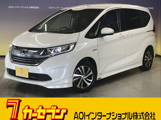 フリード1.5 ハイブリッド EX
