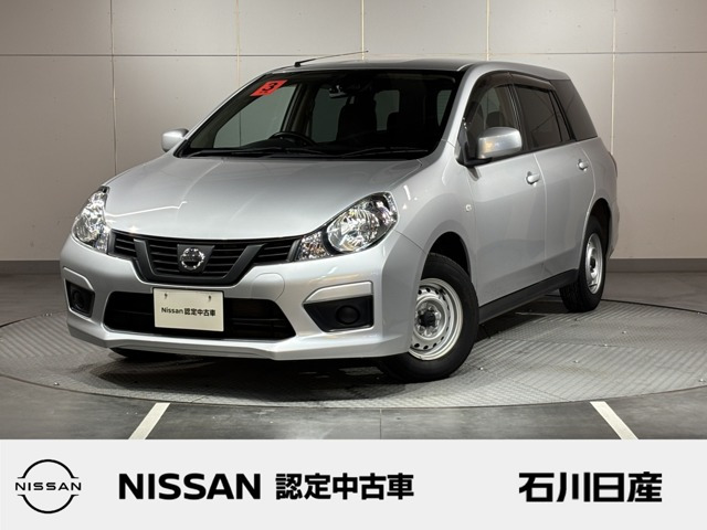 NV150AD1.5 エキスパート GX