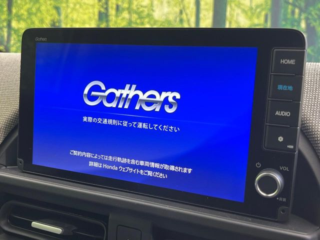 【9インチ ディスプレイオーディオ】大画面ディスプレイへお持ちのスマートフォンと連携して、ナビやbluetoothでの音楽再生が可能です♪デザインはもちろん操作性も良好!別途ナビ機能の取付可能です♪