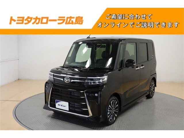 タントカスタムRS リミテッド