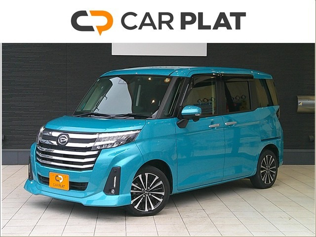 トール1.0 カスタムG