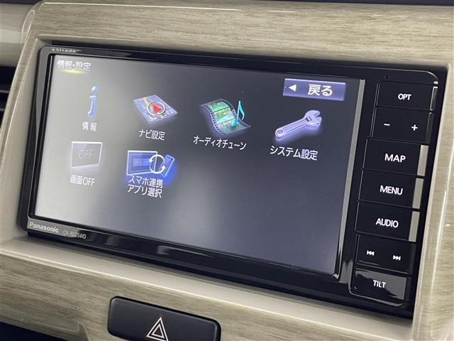 ハスラーワンダラー 4WD