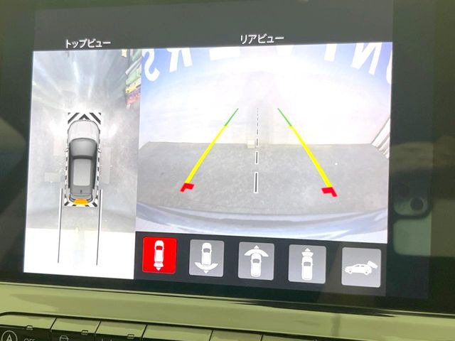 ���p�m���~�b�N�r���[���j�^�[:��p�̃J�����ɂ��A�ォ�猩���낵���悤�Ȏ��_��360�x�N���}�̎��͂��m�F���邱�Ƃ��ł��܂������p�������m�F���₷���A�����ꏊ�ł̐؂�Ԃ��⒓�Ԃ��X���[�Y�ɍs���܂��B