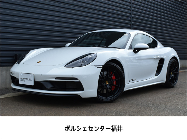 718ケイマンGTS