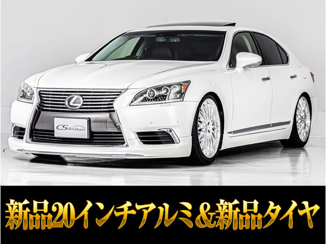LS(���N�T�X) 460 �o�[�W����C I�p�b�P�[�W�@�T�����[�t �A��LED���C�g ���Îԉ摜