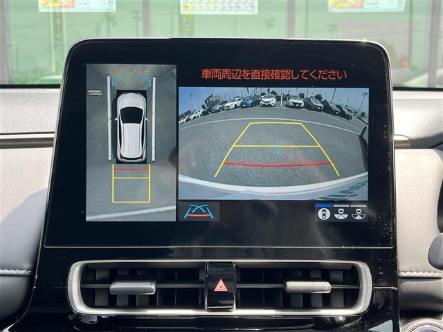 アクア1.5 Z