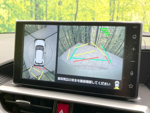 【パノラマモニター】専用のカメラにより、上から見下ろしたような視点で360度クルマの周囲を確認することができます☆死角部分も確認しやすく、狭い場所での切り返しや駐車もスムーズに行えます。