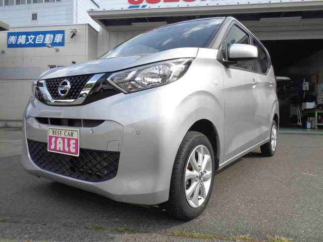 デイズX 4WD