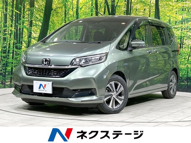 フリードハイブリッド