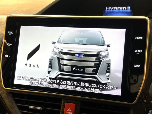 ノア1.8 ハイブリッド Si W×B III