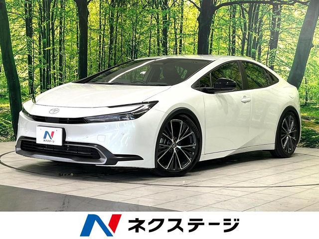 プリウス