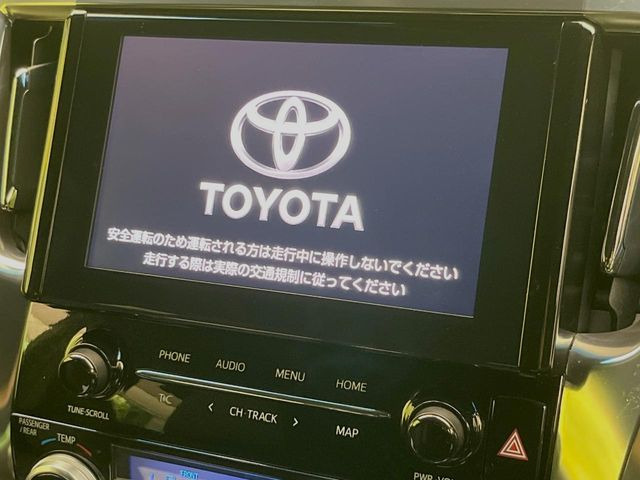 アルファード2.5 S タイプゴールド