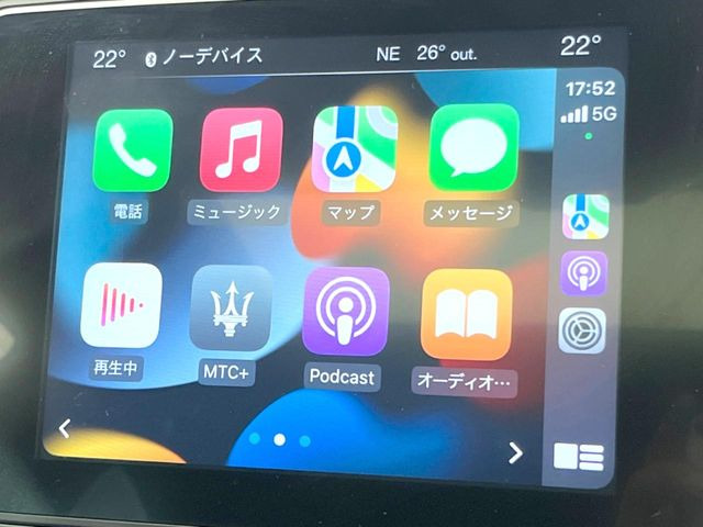 ��Apple Car Play:�X�}�z�Ƃ̗L���ڑ��ŁA�i�r�E�I�[�f�B�I�Đ��ȂǃX�}�z�̃A�v���@�\����ʂł��g����֗��@�\�ł�!