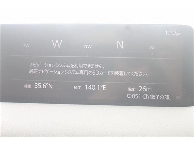 CX-52.2 XD レトロスポーツエディション 4WD