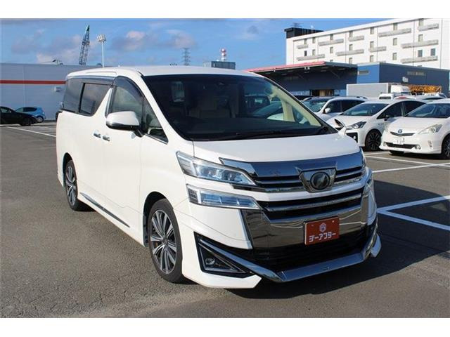 �Ɍ��܂ł���������d����Œቿ�i�������B�ቿ�i�ŗǎ��Ȃ��Ԃ�S�Б��䐔2,000��ȏ�̍݌ɂ��炨�I�т��������܂��B�c�Ǝ��� 10:00�`19:00