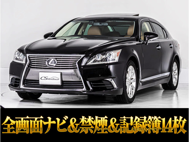 LS(���N�T�X) 460 �o�[�W����C I�p�b�P�[�W�@�S���SD�i�r �T�����[�t���v ���Îԉ摜