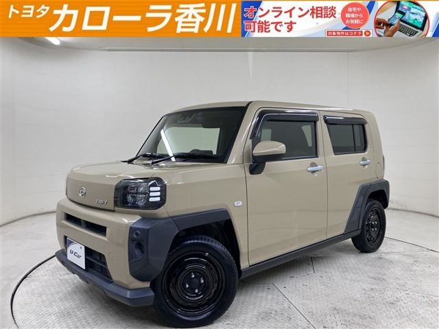 タフトX