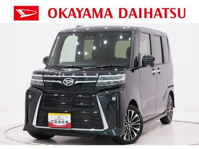 タントカスタムRS リミテッド
