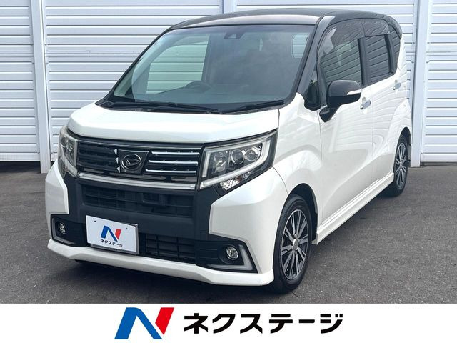 ���[���J�X�^��(�_�C�n�c) RS �n�C�p�[ SAII ���Îԉ摜