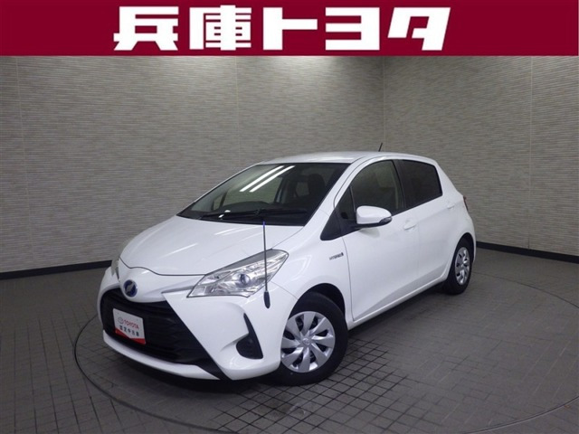ヴィッツ1.5 ハイブリッド F
