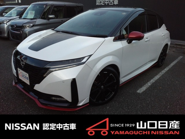 ノートオーラ