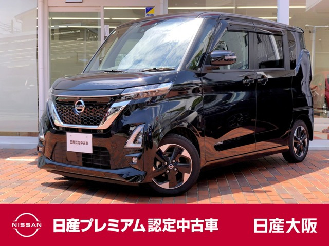 ルークスハイウェイスター