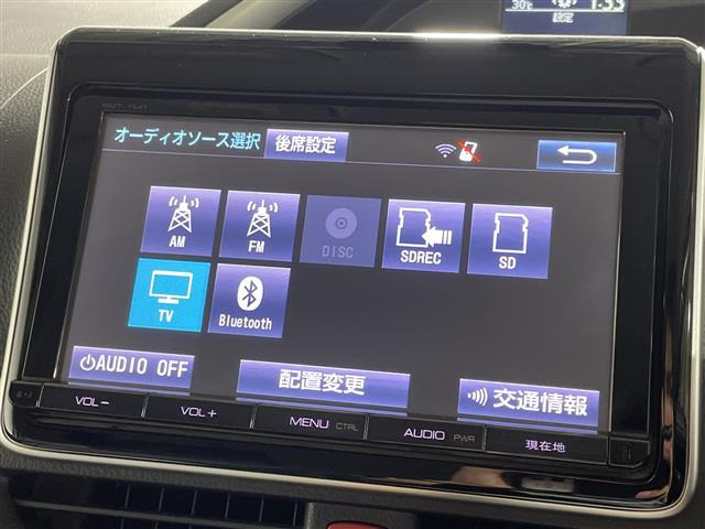 ヴォクシー2.0 ZS 煌II