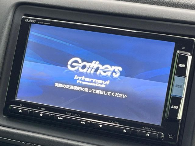 ヴェゼル1.5 ハイブリッド X
